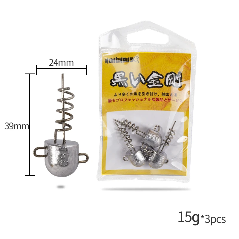 306-15g Hunthouse мягкий винт для приманки, головка джига для big shad 5 г 10 г 15 г 20 г рыболовный инструмент рыболовное оборудование - Цвет: 306-15g