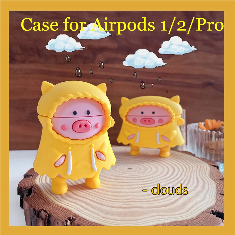 Силиконовый чехол для наушников AirPods 1 2 Pro милый желтый дождевик силиконовый