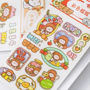 Mohamm 2 листа назад Dreamer серии наклейки украшения Скрапбукинг Бумага креативные канцелярские товары для школы принадлежности