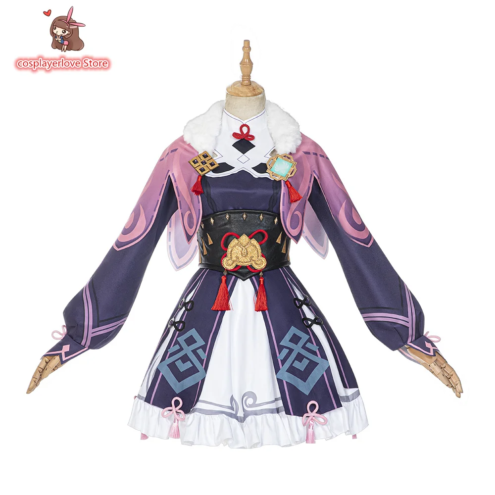 Аниме Genshin Impact Yun Jin косплей на заказ костюм Хэллоуин Рождественский Костюм -