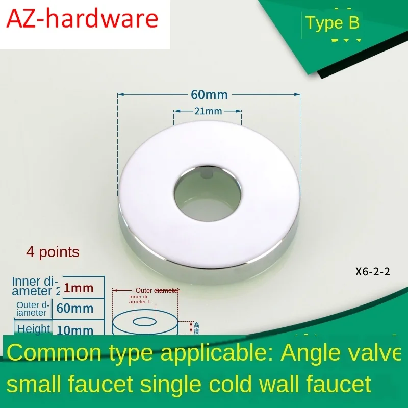 1/2 дюйма на входе настенный кран угловой клапан вшей крышка 1 дюйм сливной писсуар