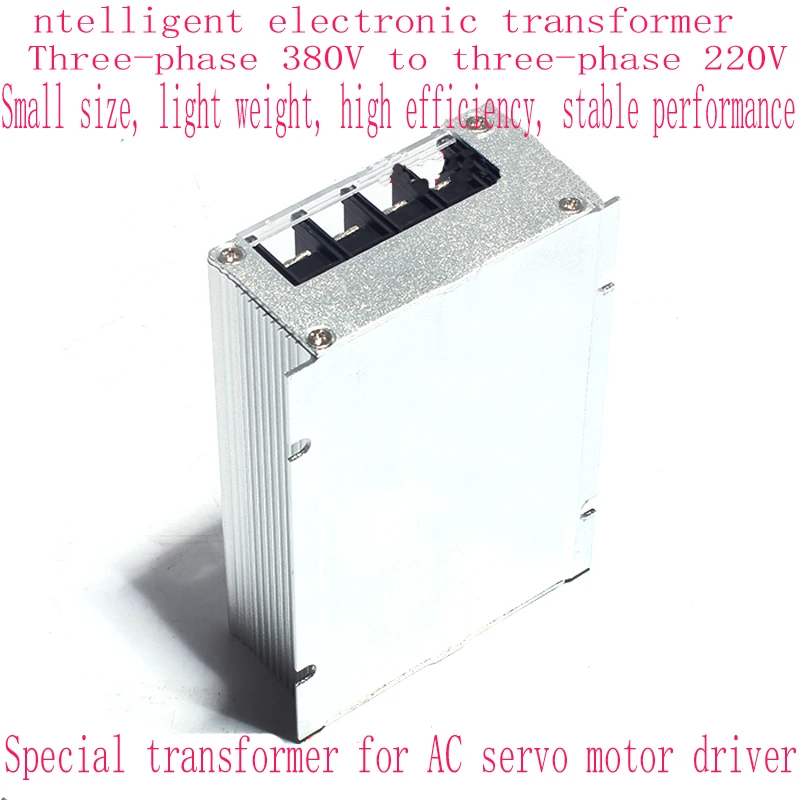 Новый трехфазный электронный трансформатор 1 кВт/2 кВт/3 кВт/4 кВт/380 В переменный
