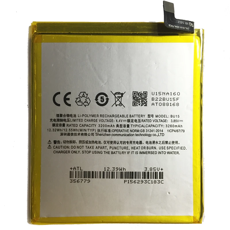 3260mAh сменная батарея для мобильного телефона BU15 Meizu Meizy Meilan U20 литий-ионные