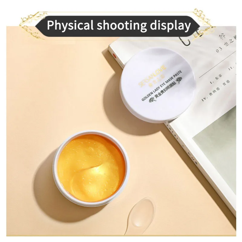 Патчи под глаза с коллагеном и защитой от морщин тёмных кругов 60 шт. | Красота