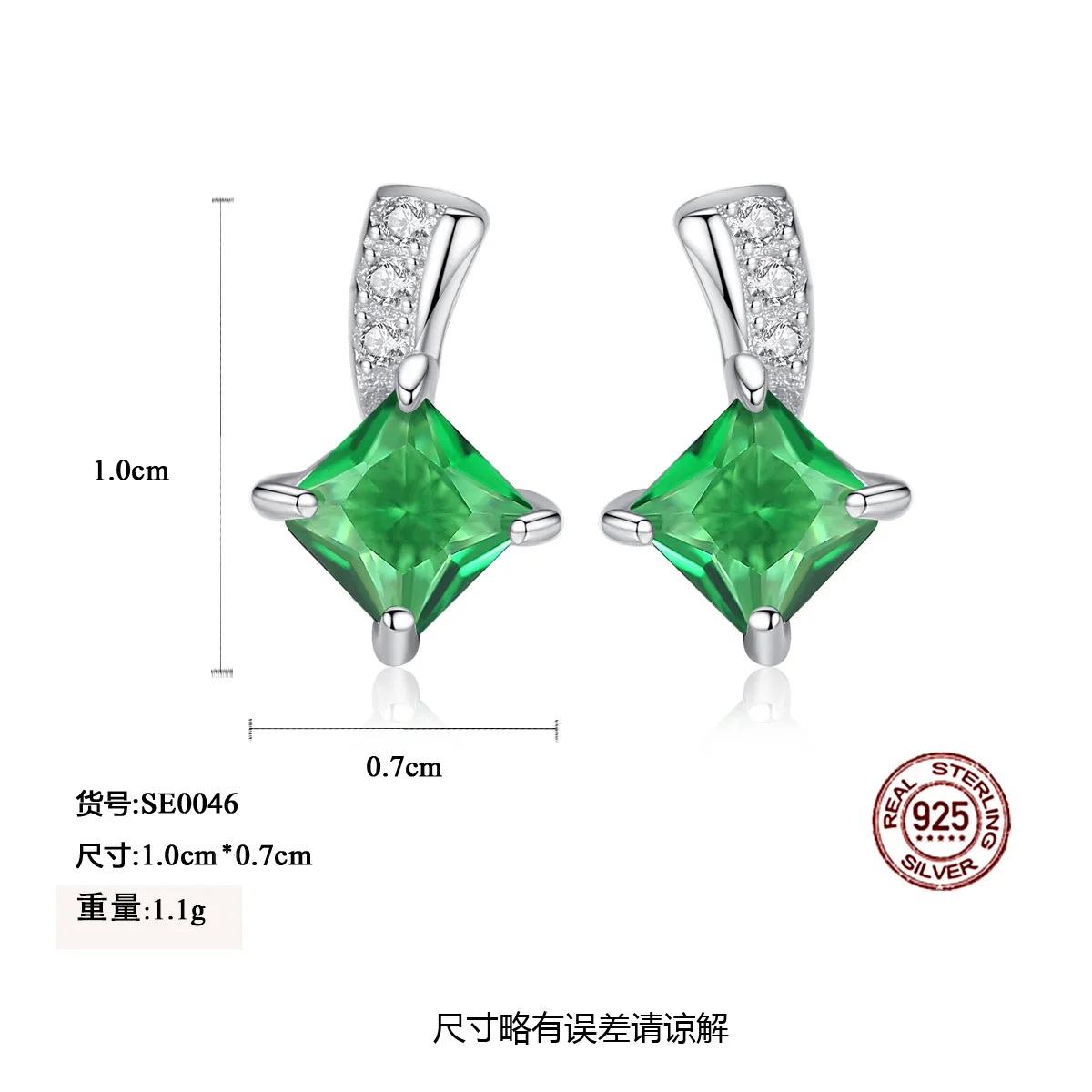 

DI-503 S925 silver earrings emerald green silver jewelry Korean style temperament earrings women wholesale
