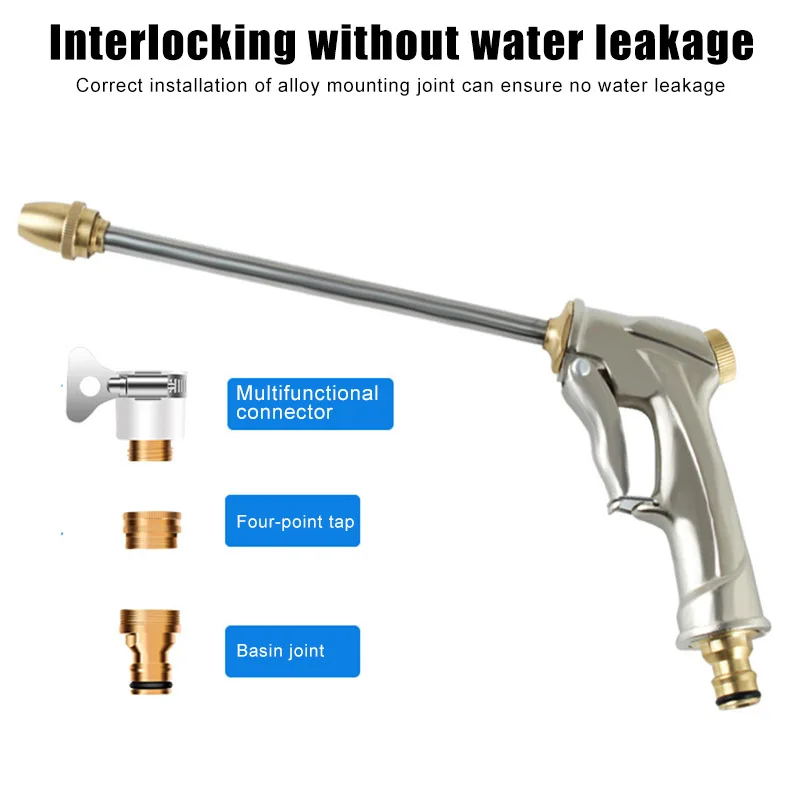 

Водяной пистолет высокого давления, мощная мойка, Распылительная насадка, разные режимы распыления