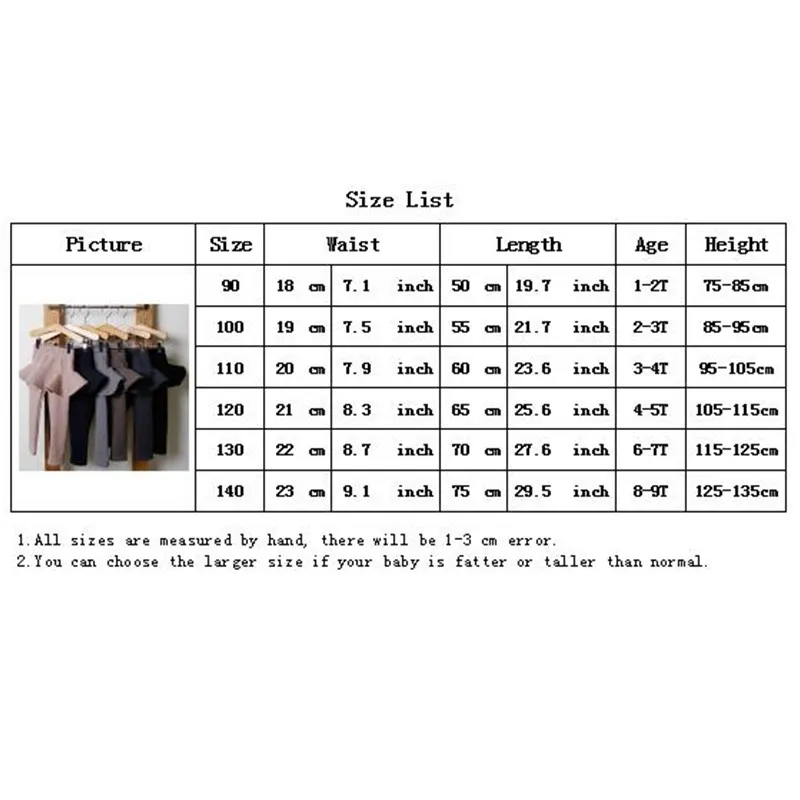 Осенние хлопковые детские штаны леггинсы для малышей зимние Утепленные девочек