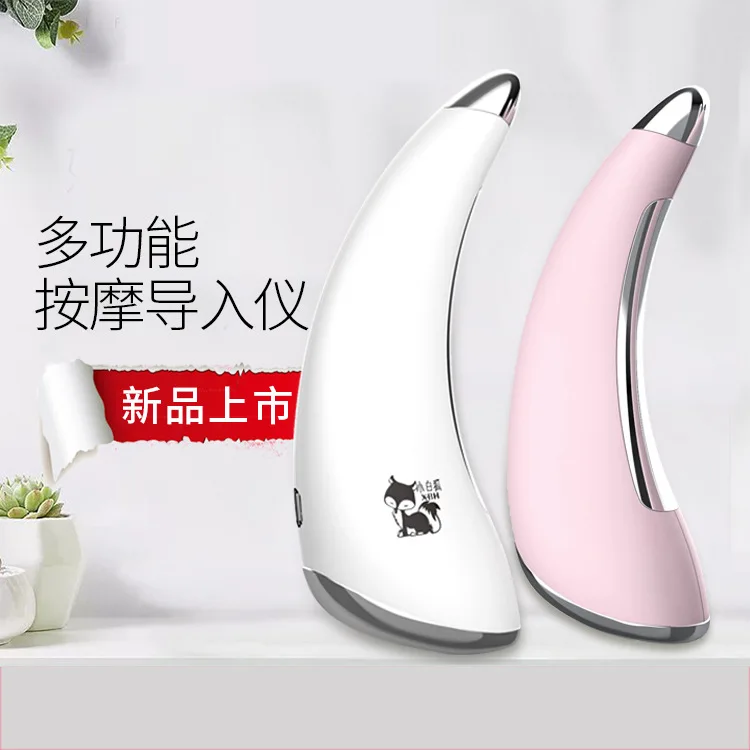 Ручной массажер для лифтинга Электрический соскабливающая доска|Звуковое