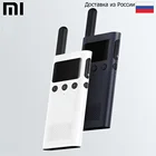 Рация Xiaomi Walkie Talkie 1S (белый)