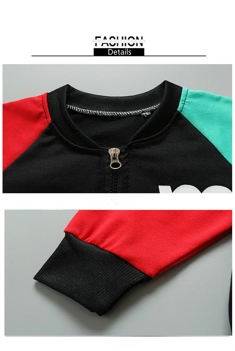 Детская демисезонная куртка с круглым вырезом 73-2019 см | Мать и ребенок