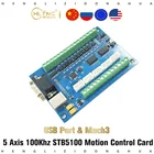 MACH3 USB CNC 5 осей 100 кГц 12-24 в гладкий Степпер движения управления карты breakout доска для CNC гравировальный фрезерный станок