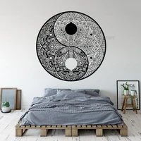 yin yang mandala flower wall decals vinyl wall stickers bedroom home decor mandala yin yang lotus complex pattern wall art ll930