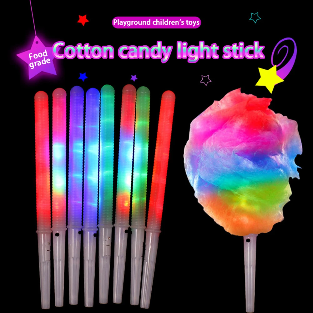 

1pcs Colorful Marshmallows Glow Stick LED Light Up Cotton Candy Cones Colorful Glowing Marshmallows Sticks Impermeable