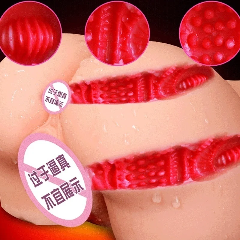 Умная Интерактивная надувная кукла с двумя отверстиями надписью Big Ass силикагель