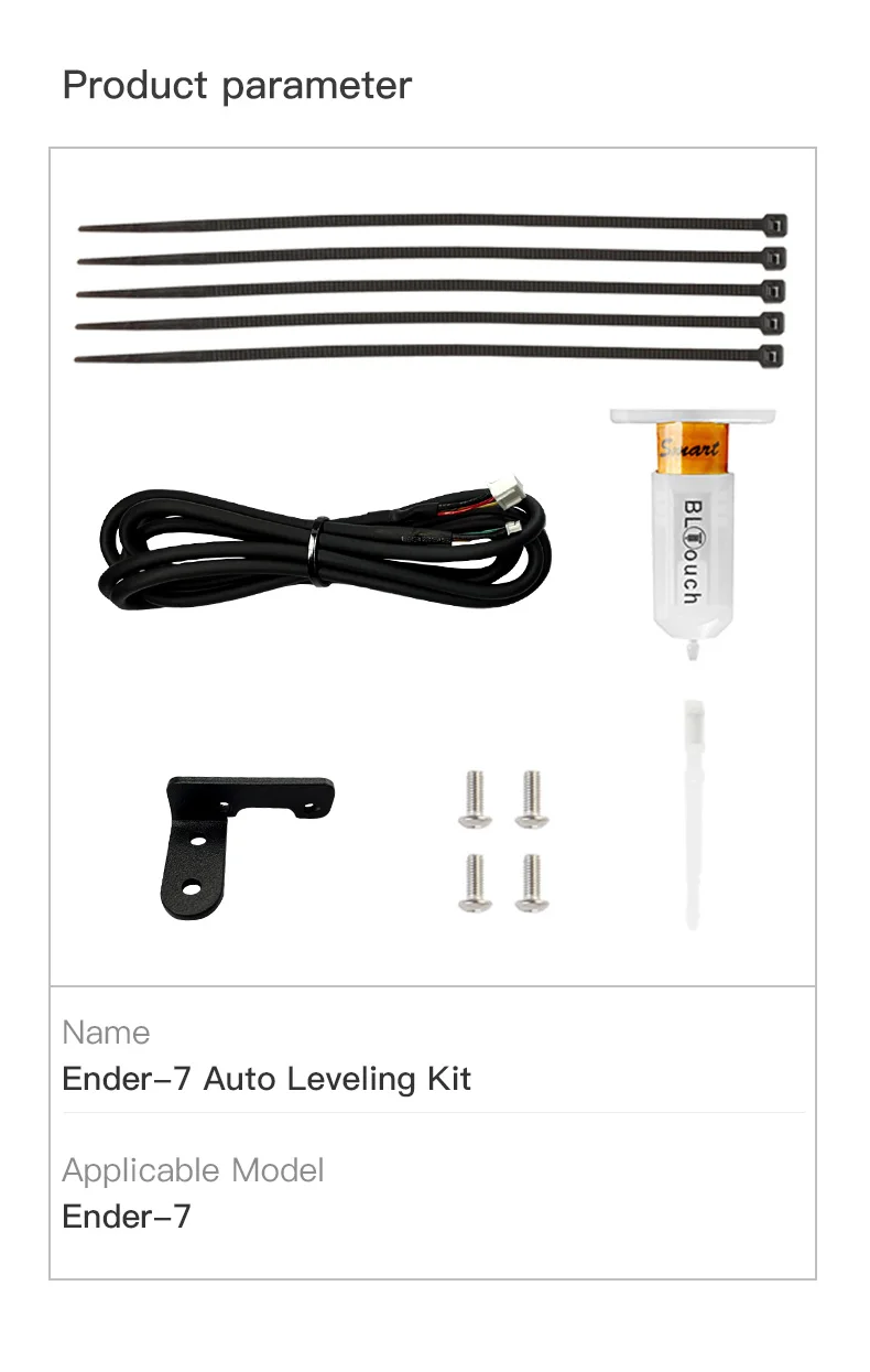 Набор для автоматического выравнивания Creality Ender-7 BL высокая точность и стабильная