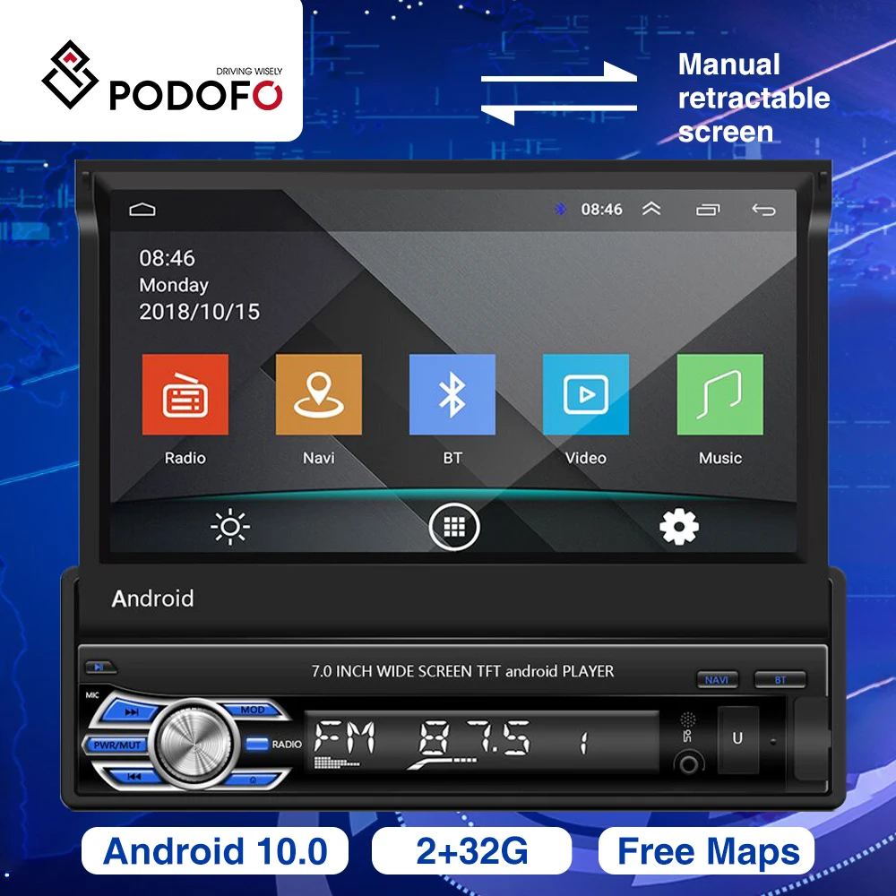 Podofo Android 1Din автомобильный мультимедийный плеер 2 ГБ + 32G на выш выбор 7 ''HD