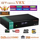 GTMedia V8X-цифра спутниковый телевизионный ресивер DVB-SS2S2X со светодиодной Дисплей цифровая камера с Wi-Fi для Спутниковое ТВ приемник 1080P HD tv Box спутниковый ТВ-приемник