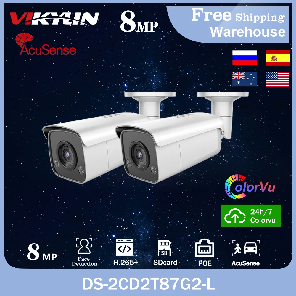 

Видеокамера видеонаблюдения VIKYLIN 4K, 8 Мп, 2 шт., Поддержка Hikvision NVR