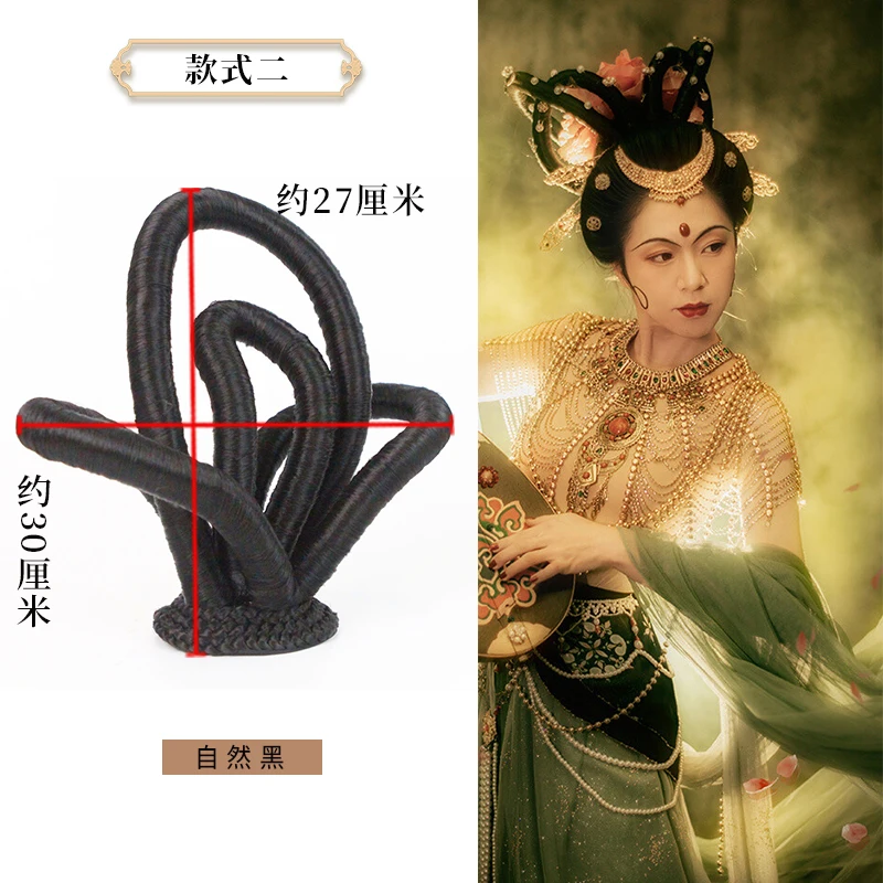 Черная фея волосы продукты Красота Волосы реквизит для фотографии забавная