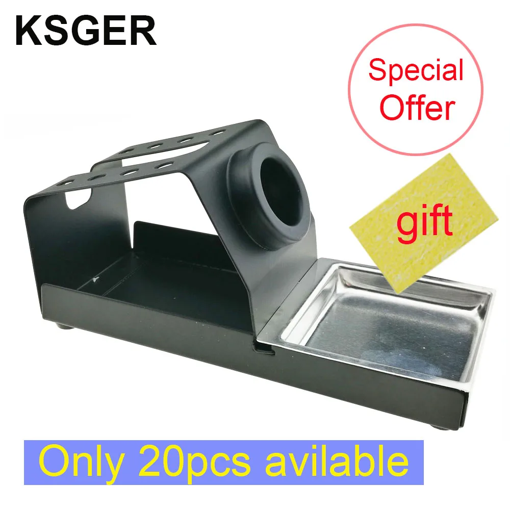 KSGER T12 многофункциональная паяльная станция Подставка держатель стабильный