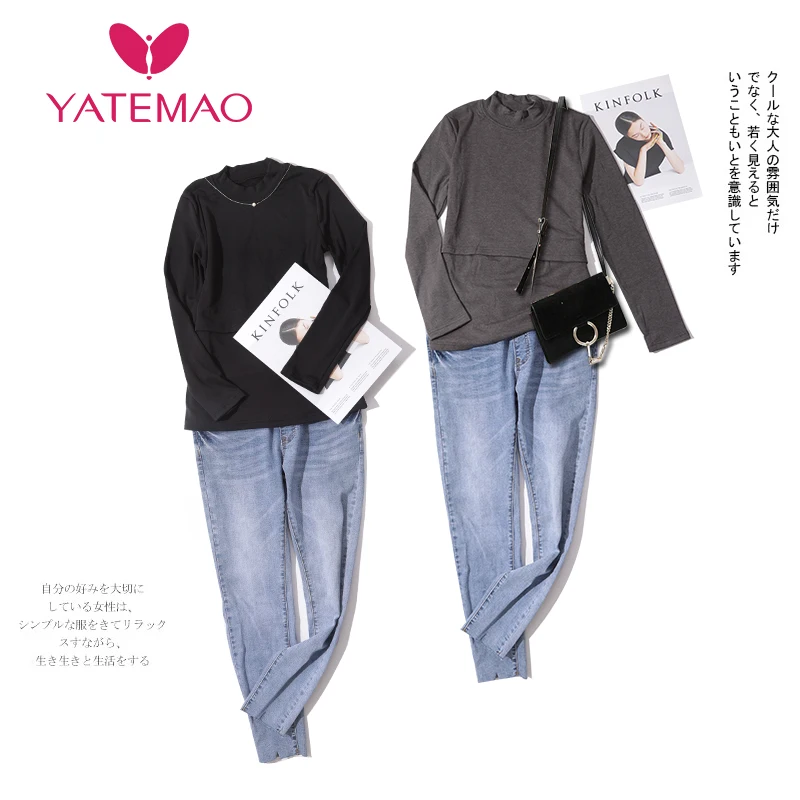 Топы YATEMAO для беременных одежда сна кормящих матерей Одежда Пижама женщин без