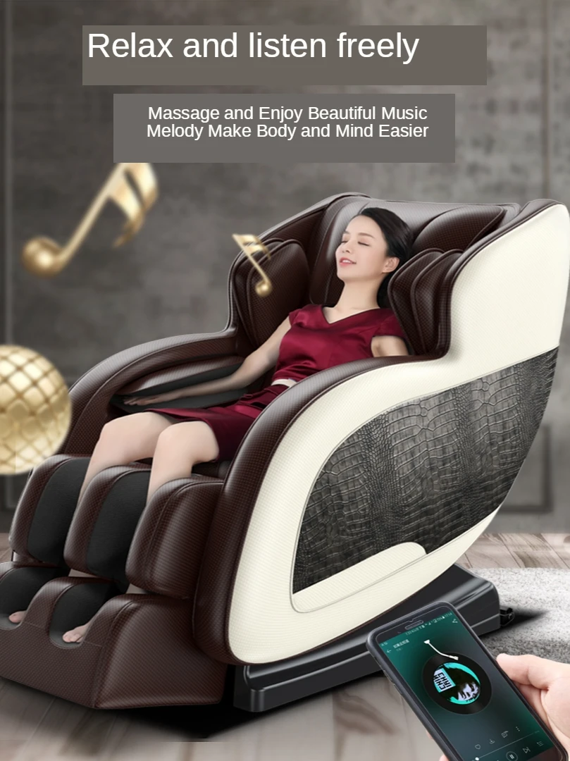 Массажное кресло для дома автоматическое многофункциональное электрическое