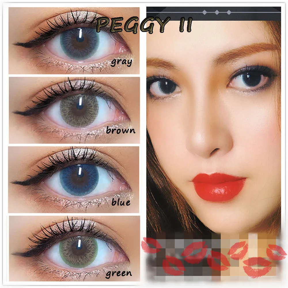 Цветные контактные линзы для глаз косметика повседневного использования мягкие