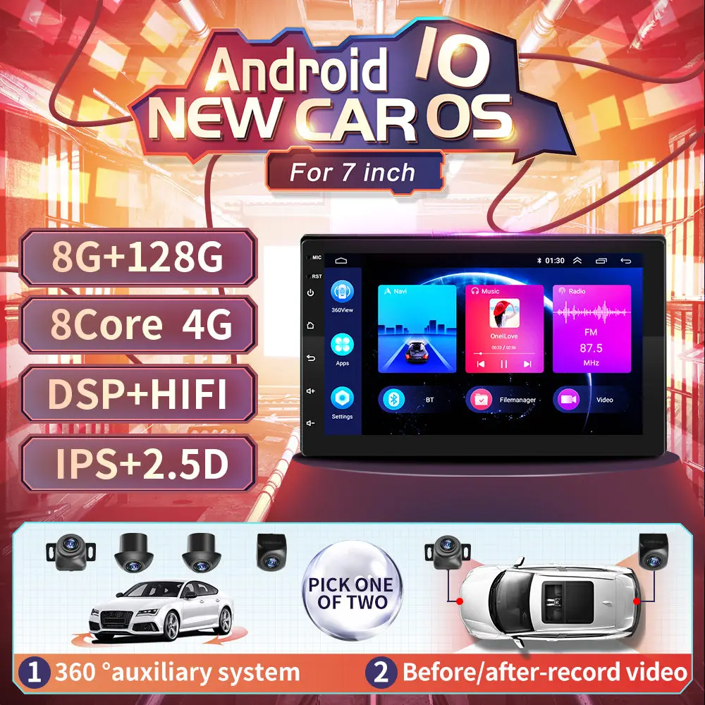 360 панорамный Автомобильный видеорегистратор 2 DIN передняя и задняя камеры радио