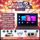 360 панорамный Автомобильный видеорегистратор 2 DIN, видеорегистратор, передняя и задняя камеры, радио, мультимедийный плеер, Android, GPS BT навигация