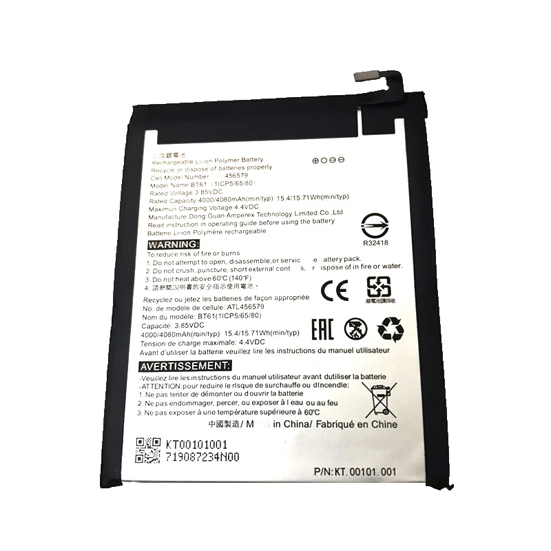 

Z6 Plus 4080mAh Battery For liquid Z6 plus BT61 PHONE Latest Production Battery+Tracking Number
