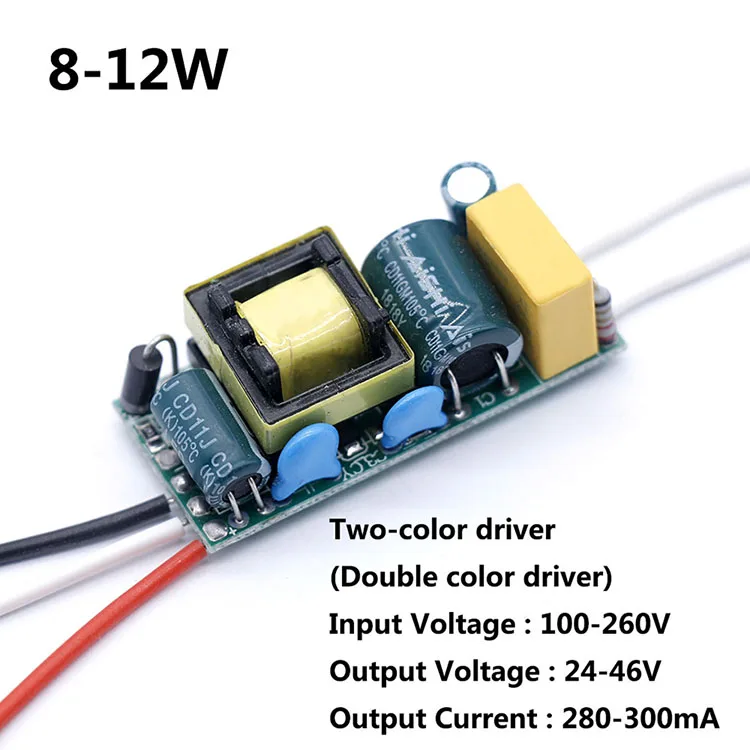 8-12W Driver 3pin Светодиодный двухцветный драйвер изоляции 300 мА 3 Вт/4-7 Вт/8-12 Вт/12-18 Вт двухцветный драйвер три контакта Светодиодный источник питания Трансформаторы - Цвет: 8-12W Driver 3pin