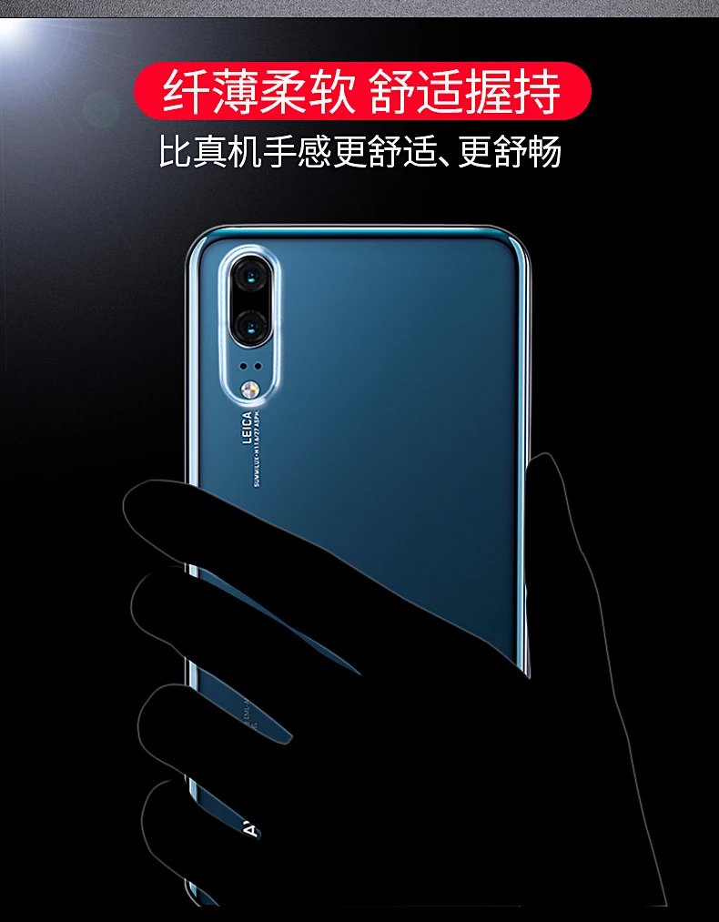 Phone Case For Huawei P30 P20 Lite Pro enjoy 9S Psmart honor 20 Pro 9 10 Lite Play V10 V20 Mate 10 20 Lite Pro 20X Y7 Cover
