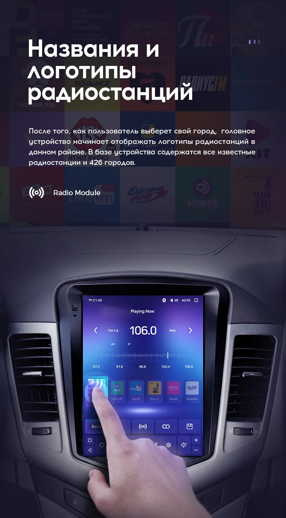 TEYES TPRO Штатная магнитола для Шевролет Круз Экран Тесла Chevrolet Cruze J300 Tesla screen Android 8.1, до 8-ЯДЕР, до 4+ 64ГБ 32EQ+ DSP 2DIN автомагнитола 2 DIN DVD GPS мультимедиа автомобиля головное устройство