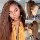 Курчавые прямые парики из человеческих волос на сетке спереди, парик коричневого цвета на сетке спереди для женщин, бразильский парик с неповрежденной кутикулой, парик на сетке T-Part
