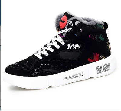 Высокие кроссовки теплая зимняя плюшевая женская обувь белые на платформе с