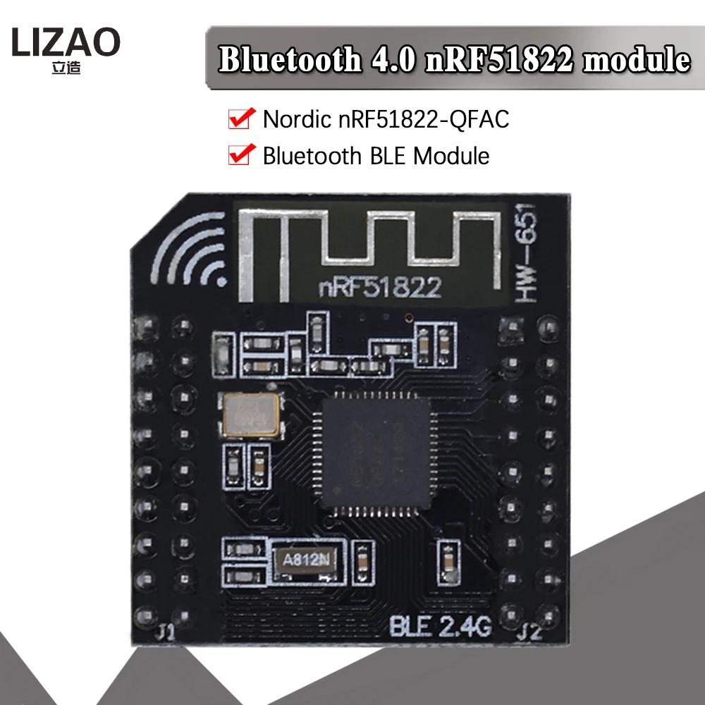 WAVGAT NRF51822 2 4G беспроводной модуль связи Bluetooth/zigbee модуль/DMX512 | Электронные