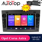 Автомагнитола AUTOTOP, плеер на Android 10,0, с 7 
