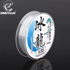 DNDYUJU Высококачественная 100 м рыболовная леска сверхпрочная серия 1,6-15,4 кг японская однонитевая нейлоновая основная леска рыболовные аксессуары