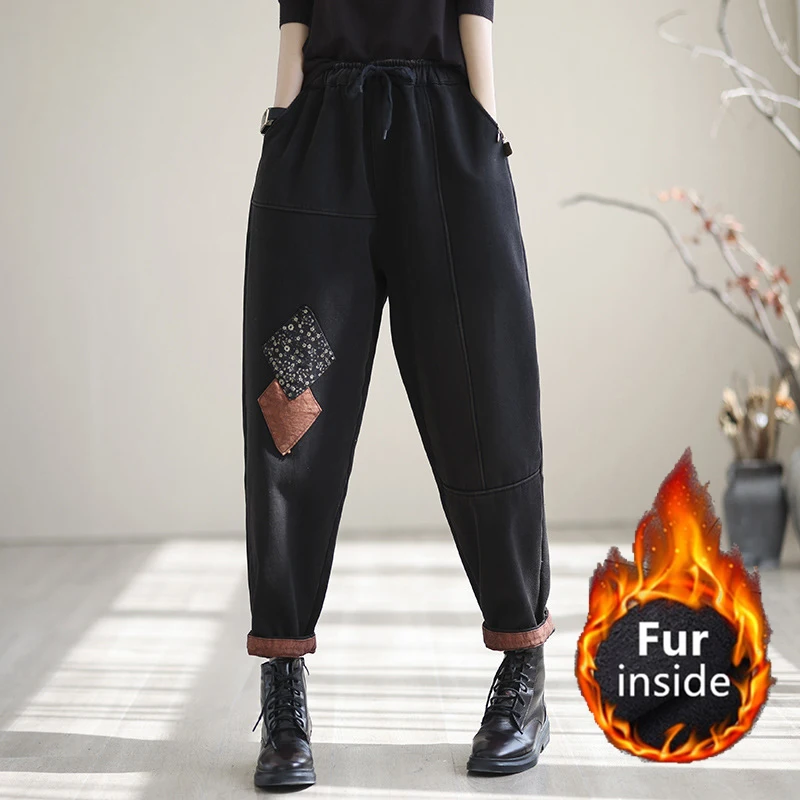 Женские джинсы Max LuLu с мехом в стиле панк эластичные дизайнерские Свободные