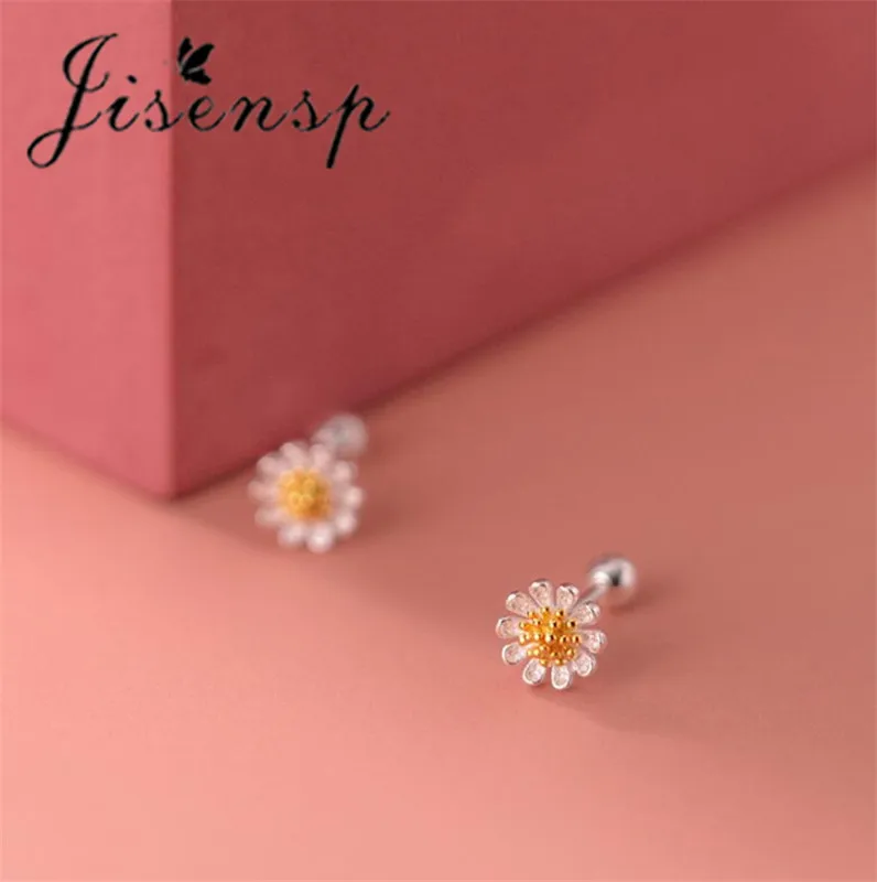 

Женские серьги из серебра 925 пробы, с маленькой маргариткой