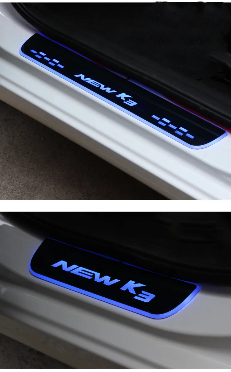 

Express delivery led door sill plate strip welcome light threshold guard protectors for kia k3
