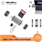 Кардридер Micro USB Type C на SD Micro SD TF