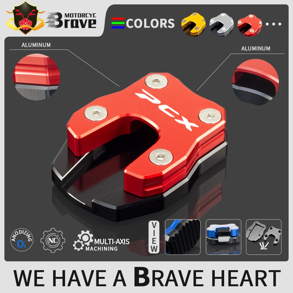 Аксессуары для мотоциклов с логотипом PCX выдвижная подставка раздвижная HONDA PCX125