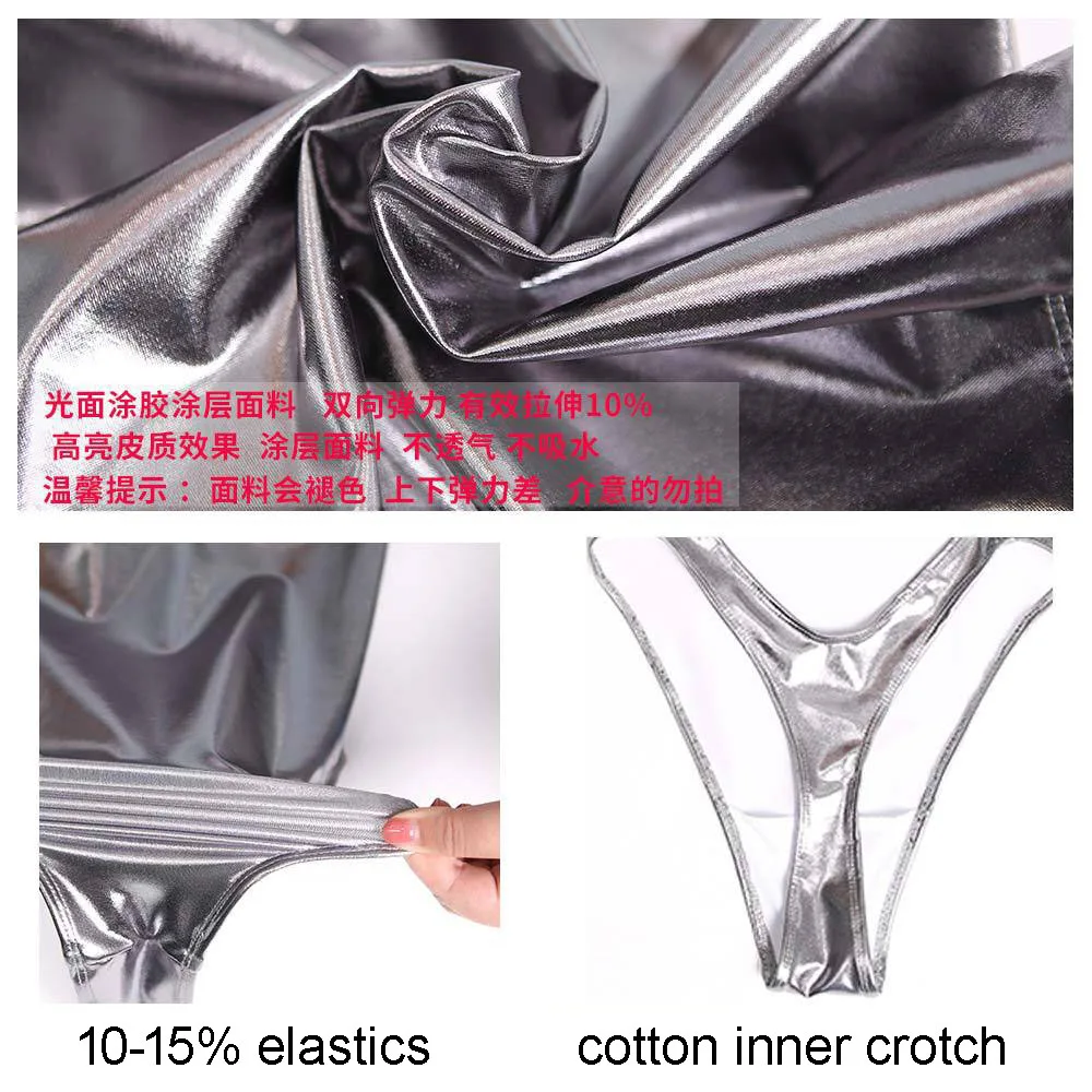 Трико-Боди женское с вырезами и высоким вырезом на спине |