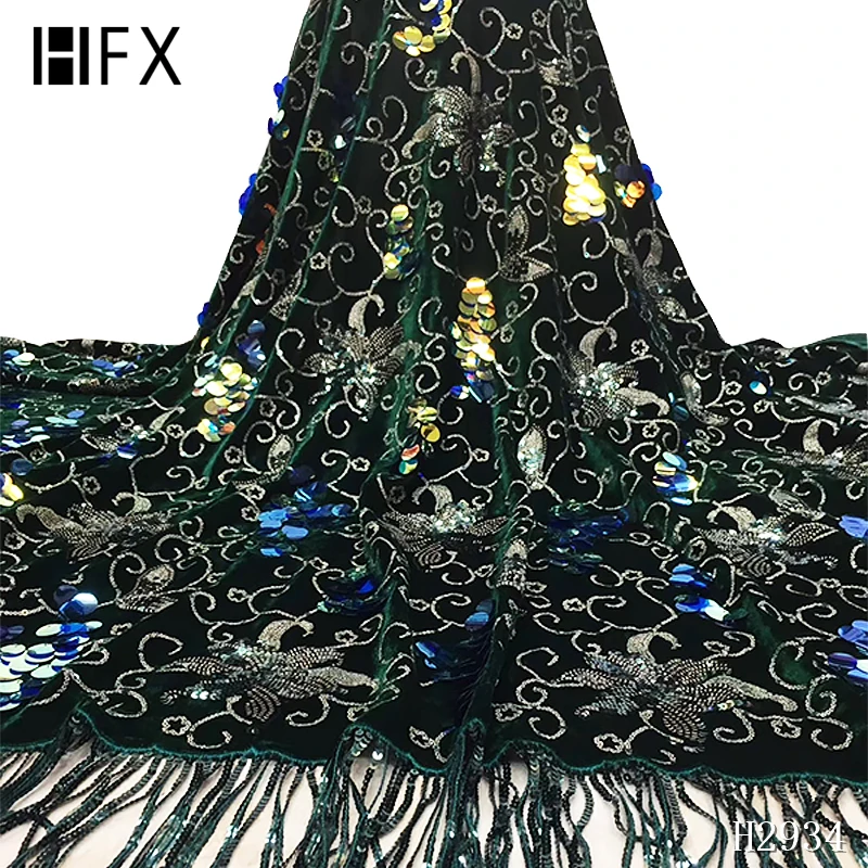 HFX роскошный французский сетчатый кружевной Кружевной Тюль с вышивкой пайетками