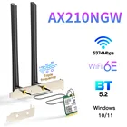 Трехдиапазонная беспроводная карта Intel AX210 Wi-Fi 6E NGFF, Bluetooth 5,2, сетевой адаптер для Win10