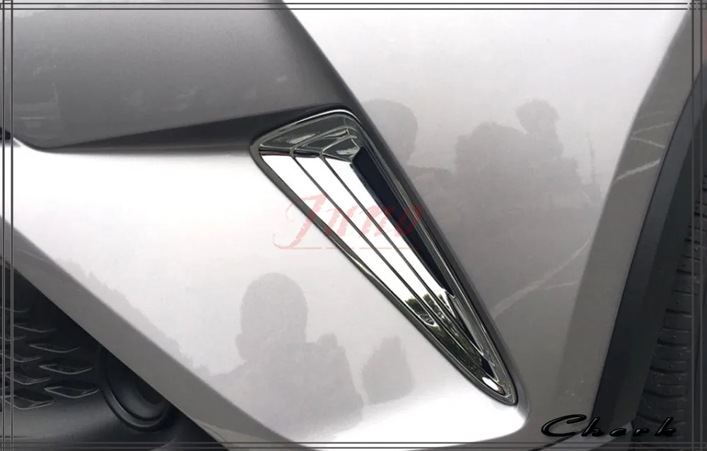 2 шт. внешняя передняя противотуманная фара накладка ABS для Toyota C-HR CHR 2016-2017 |