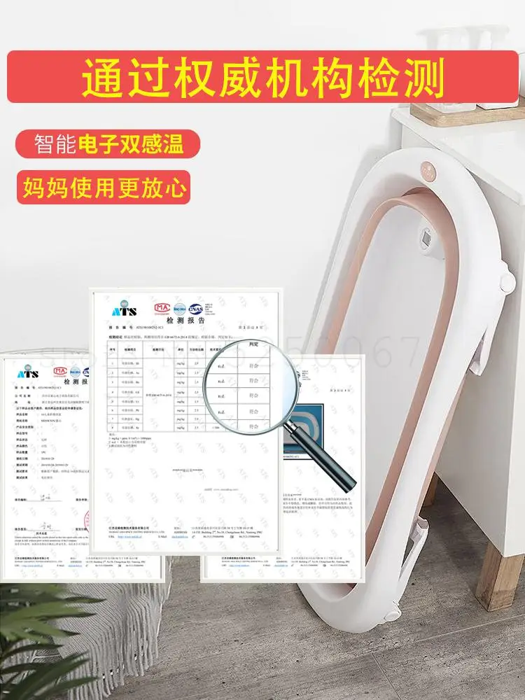 Детская ванночка складная детская ванночка|Надувные и переносные ванны| |