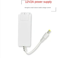 indoor 12v2a monitoring power supply single line camera power adapter white small size power supply wiring type