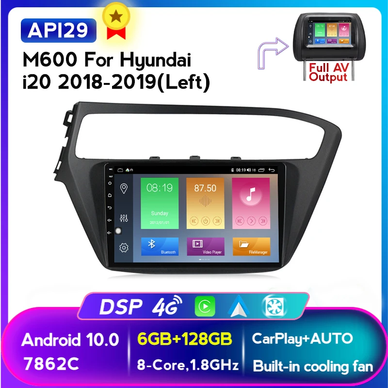 MEKEDE HD 2din Android 10 автомобиль радио мультимедиа плеер для HYUNDAI I20 2018 2019 LHD 9 дюймовый